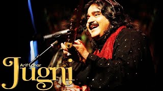 Jugni Cover VersionAishveerTKMA [upl. by Glennon988]