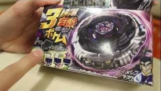 Diablo Nemesis XD 【BB122】BEYBLADE 暗黑復仇者 ディアブロネメシス UnboxingReview [upl. by Nail248]