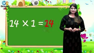 Table of 14  Math Table of fourteen  Learn Multiplication Table of 14 x 1  14 [upl. by Tabby]