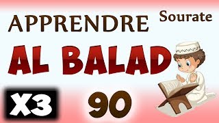 Apprendre sourate Al balad 90 Répété 3 fois cours tajwid coran pour les petits [upl. by Demmer366]