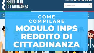 Modulo Inps Reddito di cittadinanza domanda Inps ed istruzioni [upl. by Swanson]