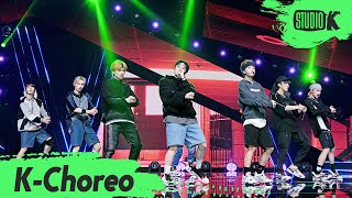 KChoreo 스트레이키즈 Easy Stray Kids Choreography l MusicBank 200710 [upl. by Origra]