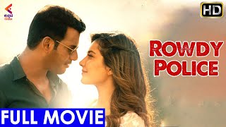 ROWDY POLICE Kannada Full Movie  Vishal  Raashi Khanna  Sandalwood Dubbed Movies  Kannada Film [upl. by Telimay]