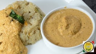 Idli Peanut Chutney  By VahChef  VahRehVahcom [upl. by Naujal]