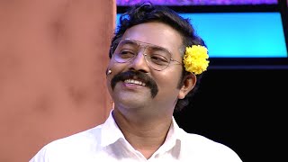 Thakarppan Comedy I Really who is this  I Mazhavil Manorama [upl. by Fesuoy113]