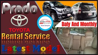 Prado Rental Service Dhaka in Bangladesh rent a car [upl. by Yssep548]