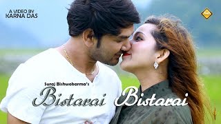 BISTARAI BISTARAI  KARNA DAS BANIKA PRADHAN  Nepali Romantic Songs  NEW MUSIC VIDEO [upl. by Gautea]