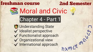 Moral and Civic  Chapter 4 Part 1  State Idealist perspective Functionalist International [upl. by Peck274]