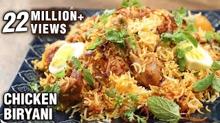 Simple Chicken Biryani  Restaurant Style Eid Special Biryani  The Bombay Chef – Varun Inamdar [upl. by Lockwood]