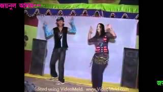 Chittagong package Dance With Ctg song [upl. by Tnirb486]