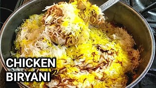 Simple Chicken Biryani For Beginners  Chicken Biryani Recipe For Bachelors  Chicken Biryani [upl. by Corissa]