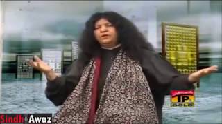 Jiye Shah Noorani  Abida Parveen [upl. by Atillertse789]