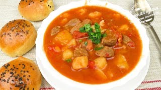 Венгерский гуляш гуйяш gulyás  Hungarian goulash guyash gulyás [upl. by Skye998]