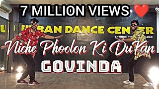 Niche Phoolon Ki Dukan  Govinda  Gowin Ã— Prashant Choreography [upl. by Lasko407]