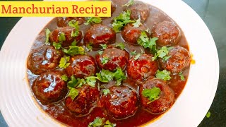 Manchurian Recipe  Manchurian Banane Ki Vidhi  Manchurian balls [upl. by Errot]