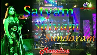 Satyam Shivam Sundaram Title Song  Lata Mangeshkar  Live Singing Rajashree bag  Swapna Studio [upl. by Mellisent185]