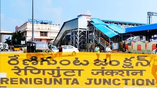 GOOD NEWS  RENIGUNTA RAILWAY STATION NEW FACILITY  Tirupati Latest [upl. by Elrae]