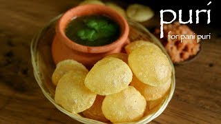 puri recipe for pani puri  gol gappe puri recipe  how to make golgappa recipe [upl. by Harty522]