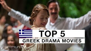 Top 5 Movies About Ancient Greece [upl. by Eibrik170]