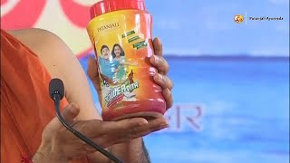 Patanjali Power Vita  Product by Patanjali Ayurveda [upl. by Mart471]