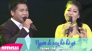 Người Đi Xây Hồ Kẻ Gỗ KARAOKE Lyrics  Trọng Tấn  Anh Thơ  FullHD 1080p [upl. by Marquez]