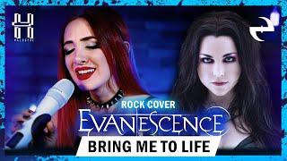 Evanescence  Bring Me To Life  Cover by Halocene [upl. by Rehtaef]