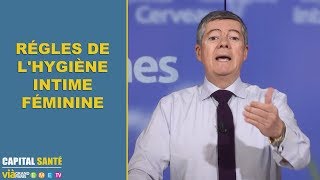 Règles dhygiène intime féminine 2 minutes pour comprendre [upl. by Kane]