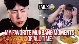 my favorite mukbang moments of all time HILARIOUS [upl. by Notlehs877]