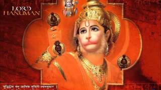 Sri Hanuman Chalisa Traditional Full with Chorus  HD [upl. by Jarib387]