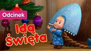 Masza i Niedźwiedź 🎄🎇Idą Święta🎇🎄 Odcinek 3 [upl. by Ellainad]