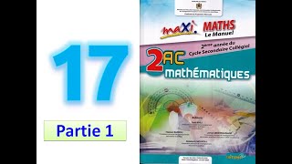 Maxi mathematique 2AC page 17 partie 1 [upl. by Philbert]