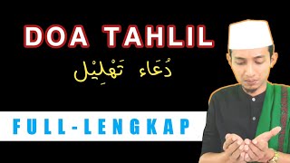 Doa Tahlil Lengkap [upl. by Feirahs]