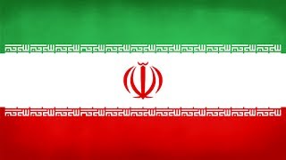 Iran National Anthem Instrumental [upl. by Shaina]