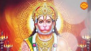 The Most Powerful Hanuman Mantra To Remove Negative Energy  Om Han Hanumate Namo Namah  bhajnalay [upl. by Avaria]