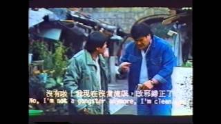 經典國片1988天下一大樂／豬哥亮廖峻卓勝利澎澎朱慧珍劉嘉芬鄭進二澎恰恰 [upl. by Etnoid]