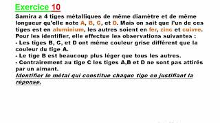 Exercice 10 Quelques matériaux au quotidien 3APIC [upl. by Raybourne]