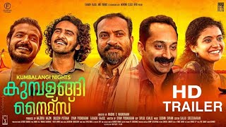 Kumbalangi Nights  Official Trailer  Fahadh Faasil  Soubin Shahir  Shane Nigam  Sreenath Bhasi [upl. by Nale]