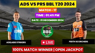 Perth Scorchers vs Adelaide strikers [upl. by Lynett496]