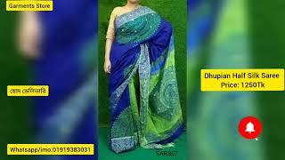 Dupion silk saree price in bangladesh [upl. by Anders]