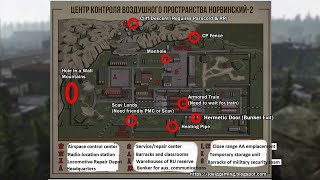 Reserve Map All Exit Locations With Map  Escape From Tarkov [upl. by Layman]