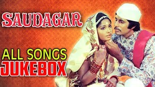 Saudagar 1973 Songs  Amitabh Bachchan Songs  Ravindra Jain Hits  Mohammad Rafi Kishore Kumar [upl. by Attenehs]