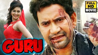 Dharampatni  धरमपत्नी  Dinesh Lal Yadav Aamrapali Dubey  Bhojpuri Movie 2020 [upl. by Esinereb]