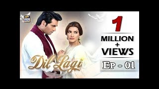 Dil Lagi Episode 1  Humayun Saeed  Mehwish Hayat  ARY Digital Drama [upl. by Marlow]