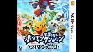 Glacier Palace Great Spire  Pokémon Mystery Dungeon Gates to Infinity OST [upl. by Winnah]