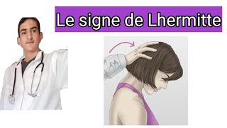 Le signe de Lhermitte [upl. by Nodnal]