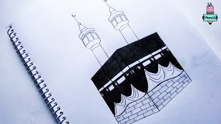 Kaaba Drawing Tutorial  How To Draw Kaaba Easily  Ramadan Art  Easy Drawing  Pencil Crayon [upl. by Doak556]