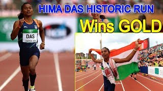 Hima Das Historic 400m Run of India Wins Gold in World Championships [upl. by Daryn]