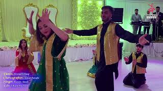 Mast Afghan dance of Hewad Group to best singer Ramin Atash mix Pashto and Farsi live song DJ [upl. by Isador]