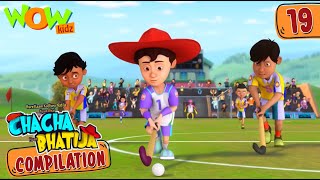 Chacha Bhatija  Compilation 19  Funny Animated Stories  Wow Kidz [upl. by Conah]