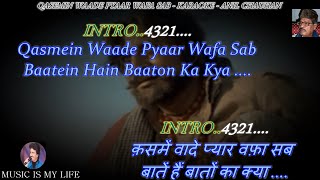 Kasme Waade Pyaar Wafa Sab Karaoke Scrolling Lyrics Eng amp हिंदी [upl. by Nazler802]